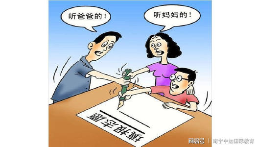 高考志愿者：一个被低估的重要选择