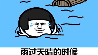 最近最受欢迎的有毒鸡肉汤经典报价,来到一碗精神砷!