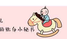 经典语录：那些不经意想起的，总是记忆里最深刻的