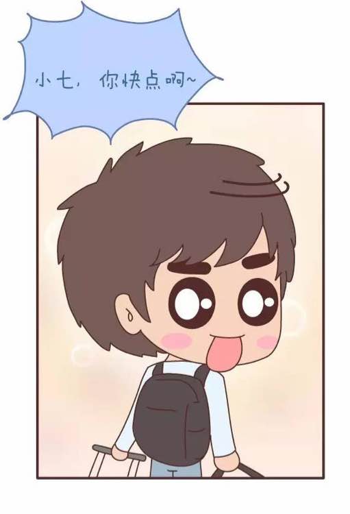 是的，我只是因为你很穷而分手（看了标彪之后）