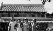 给青年三个人生药方