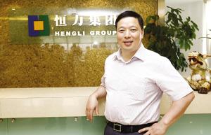 恒力集团陈建华：“化纤巨人”的商业传奇