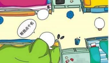 人与人之间的差距如何逐步扩大