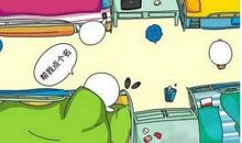 人与人的差距，是怎样一步步被拉开的