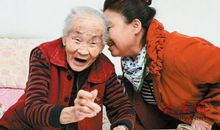 老人开心的句子 形容老人开心笑的句子