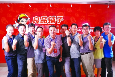 梁品店杨宏春：坚持质量打造年产60亿零食帝国