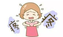 穷是一剂良药它能治病