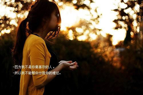 无论您多么爱某个人，都不要做这三件事