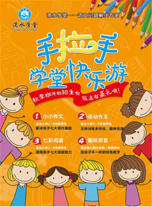 莫言:最困难的时候是上山的时候