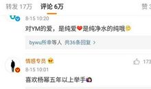 经典绝伦的句子，放到朋友圈，赞声一片！