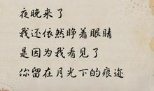 非常伤感的经典语录，肯定适合你！