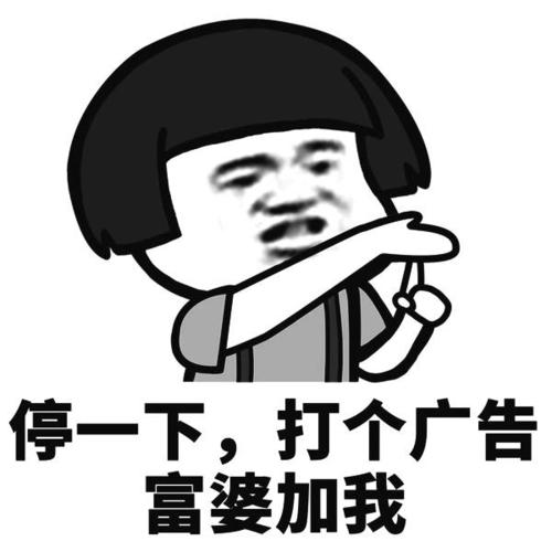 当你不想努力的时候,去医院