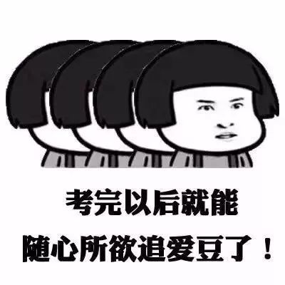 今天，我们比以往更接近梦想