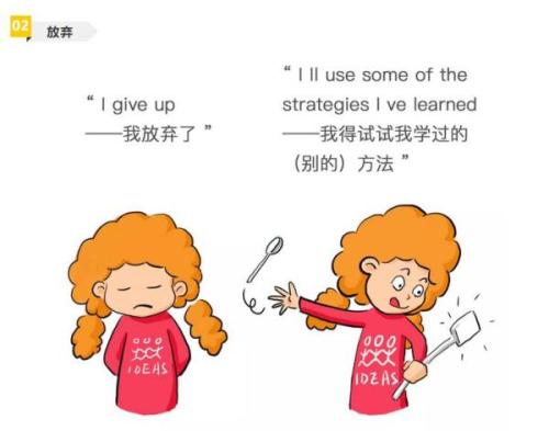 有了这七个要点,教育就不成问题了