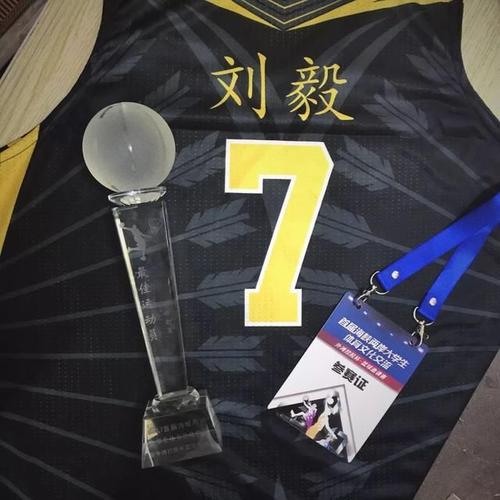 工作越努力，您就越幸运：踏上悬崖的边缘，进入清华大学