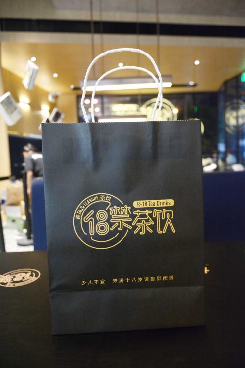 20种有效的社交技巧