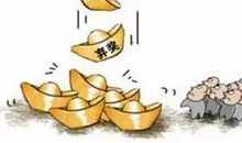 埋葬梦想的永远是我们自己