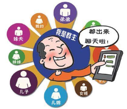 你们都看不起所谓的“稳定”