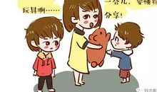 请停止强迫孩子做你认为对的事情