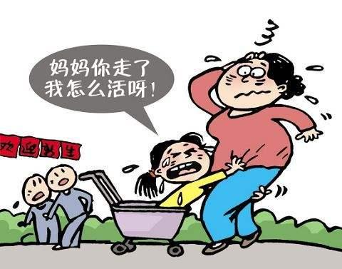 当我们的父母要求我们有前途时...