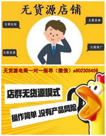 我们谁不是金兰湾的螃蟹？