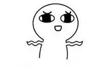 想成功又不努力，哪有那么多天上掉馅饼的好事？