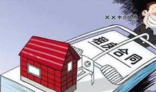 大家毕业后一两年内是怎么折腾着然后过上自己比较满意的生活？