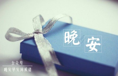 为您提供20条生活小贴士