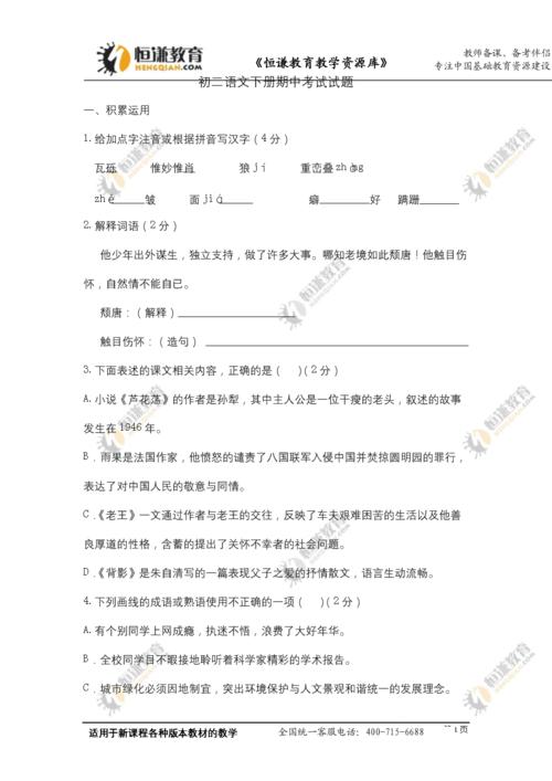 阅读了这10篇“互联网神的答复”后，您将了解中国人的生活
