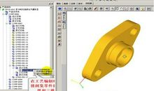 给缺陷插上腾飞的翅膀