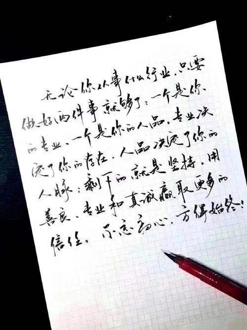 经典语录:沉默是一种生活哲学,如果运用得当,它也是一门艺术