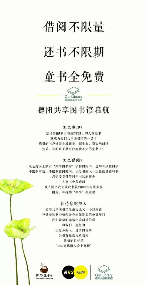 这种疏忽的坏习惯只会使你越来越穷