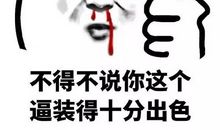 盼您走进我梦里——写给父亲