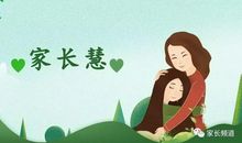 莫言：此刻最想念的人，是我的母亲