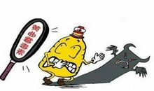 掌控你的生活，只需做好三件事