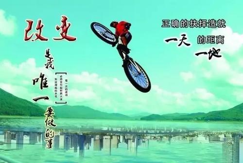 生活中没有命运不会相信假设