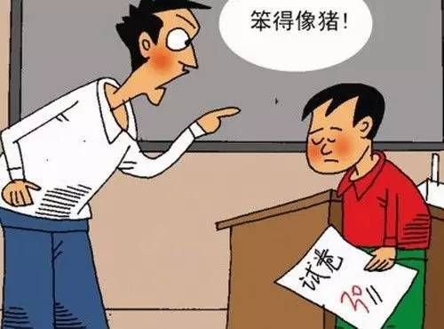 父母怎样才能更恰当地称赞孩子