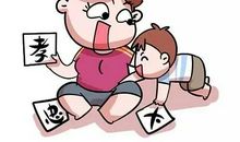 七个好习惯，让你瞬间变牛人