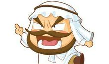 巴斯凯利亚名言