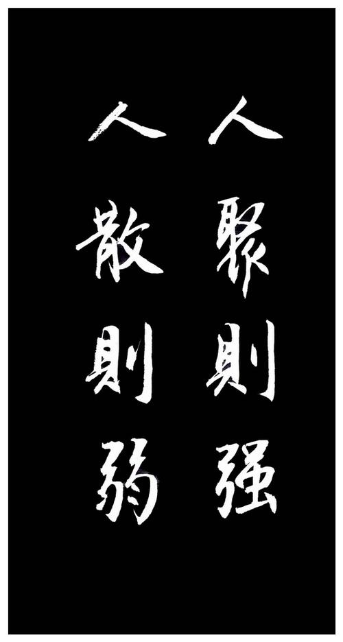 青·谷图河名言