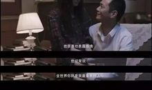 你在哪一刻，瞬间长大？