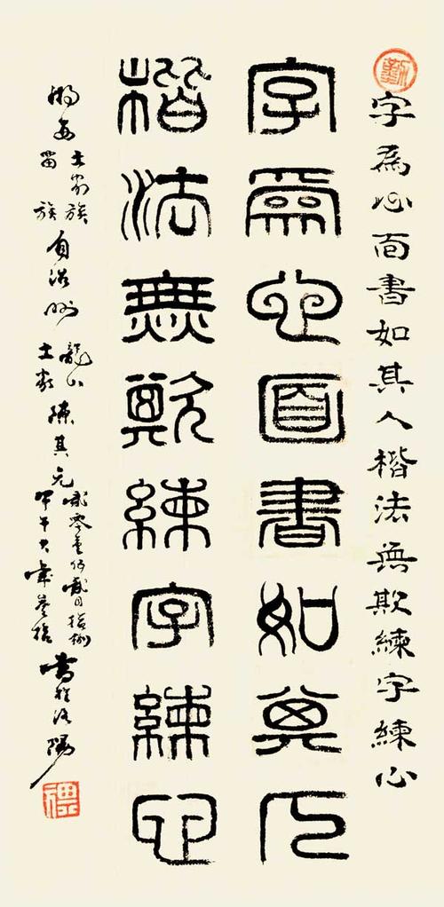 自古以来,熊一直受苦