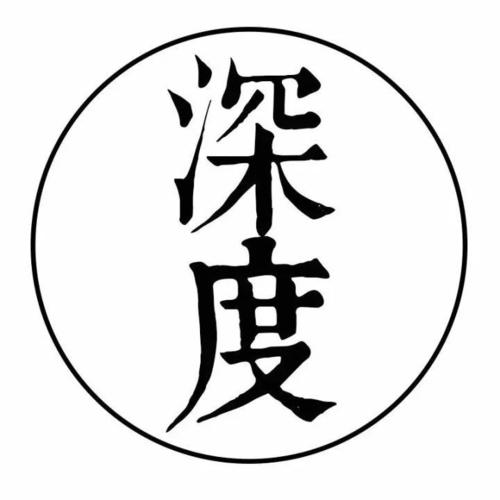 当我20多岁时，我是如何获得价值的？