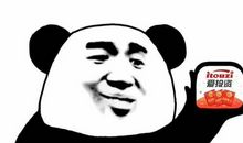 你还在靠一份工资过活吗？