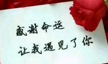 是哪一个瞬间让你下定决心去努力的？