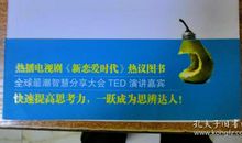 别以为你以为的就是你以为的