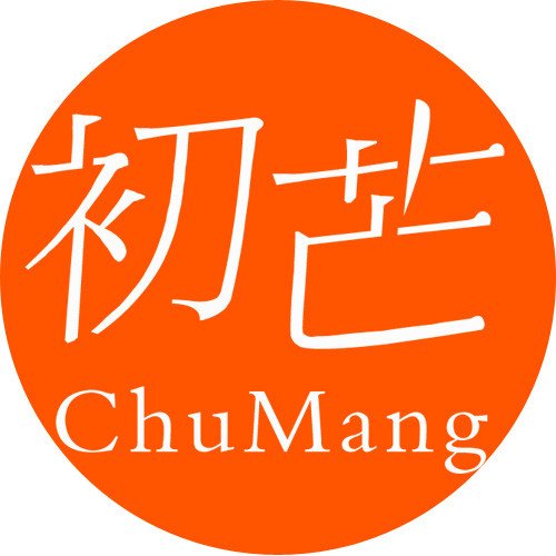 纠缠的原因是您在乎得失