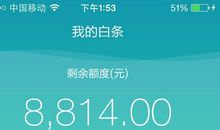 评价一个人，就是要看他把时间都花在哪了