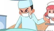 离婚前夜悟出的三件事