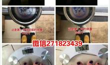 洛克菲勒留给儿子的38封信——第28封：真诚地相信自己就有办法